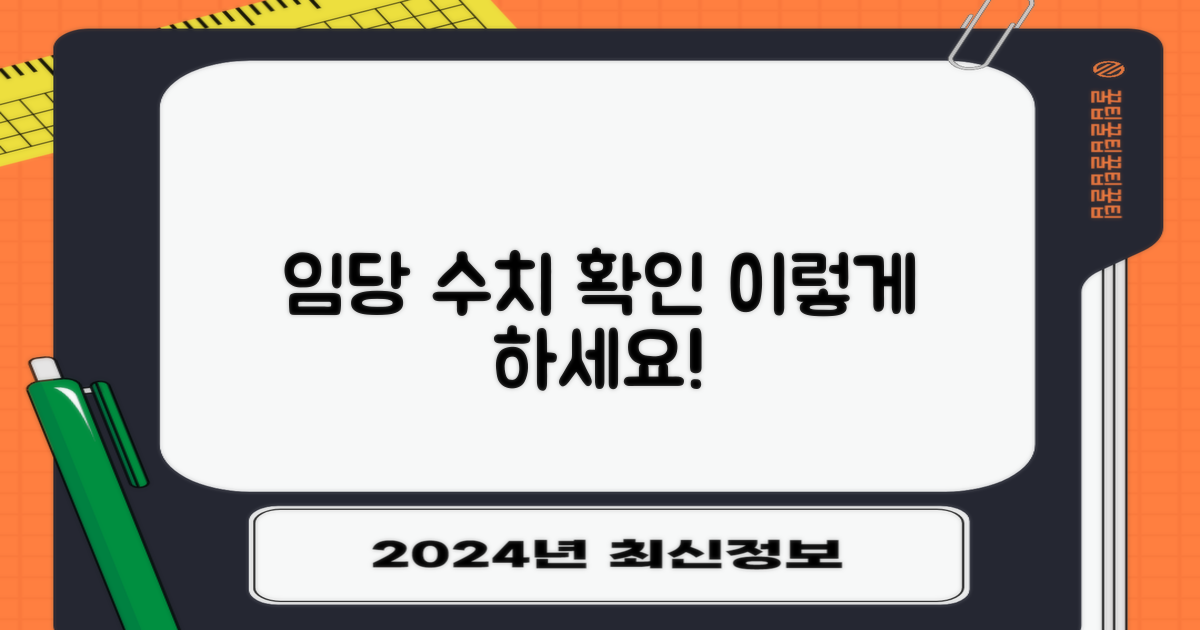 임신성 당뇨 수치 확인, 이렇게 하세요!